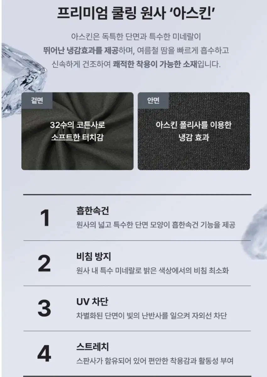 thumbnail-8